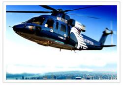 US Helicopter