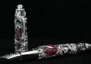 A red and silver fountain pen from Mont Blanc and Van Cleef & Arpels, a mystery masterpiece.
