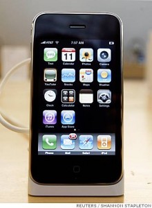 The new iPhone 3G