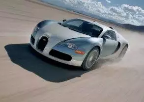 Bugatti Veyron luxury wallpapers.
