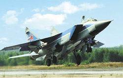 Beam Me Up, Scotty :: Break The Speed of Sound, Russia-Style