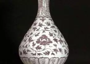 A 14th century porcelain vase from the Yuan Dynasty with a red and white design sold for 1.2 million dollars.