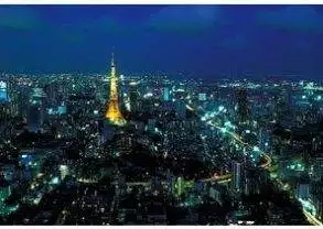 Keywords: Tokyo, night

Modified description: Tokyo at night - the most expensive city.